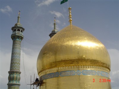 حرم حضرت معصومه علیها سلام